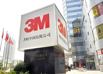 3M系列隔热膜